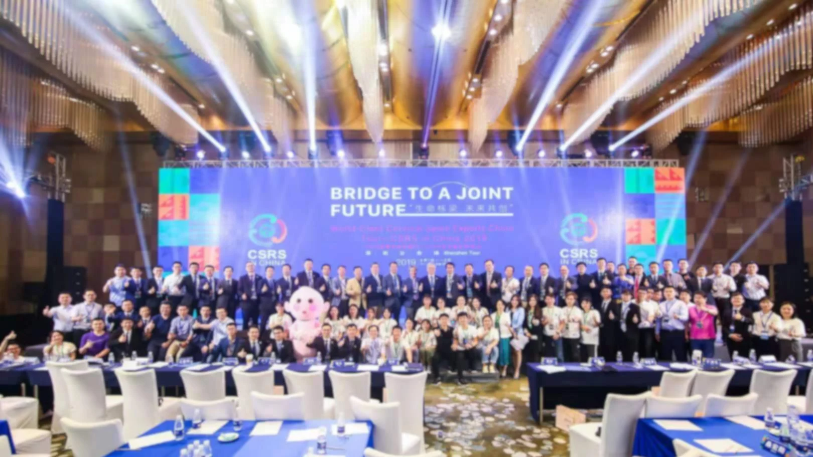2019 颈椎大师中国行 CSRS 系列活动现场